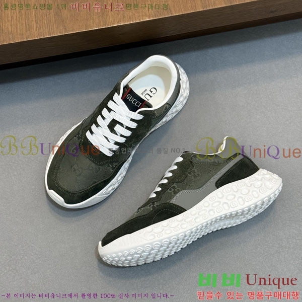 ���� ���� ����Ŀ�� G868244-1