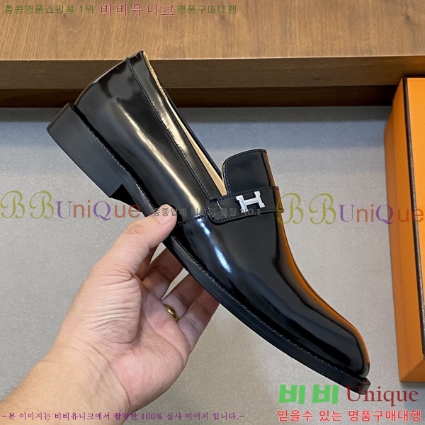 ���� �����޽� ���� H789010-1