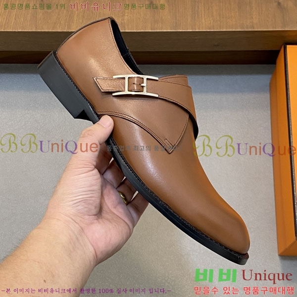 ���� �����޽� ���� H789009-2