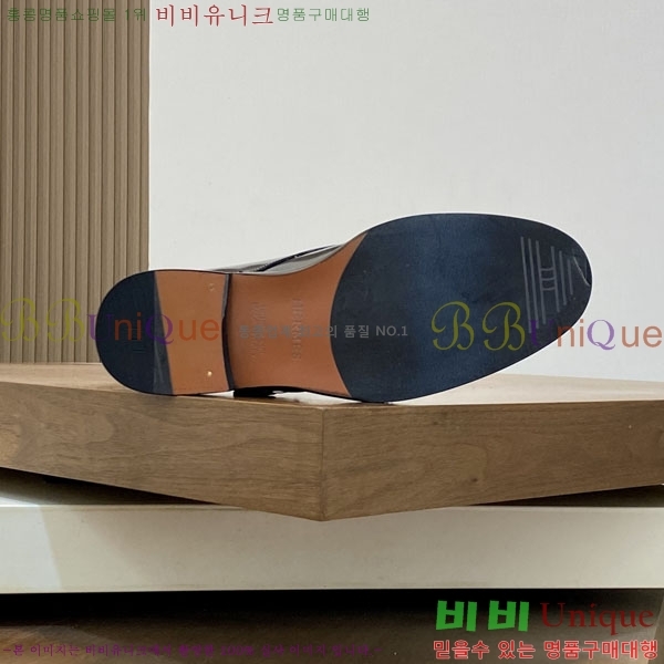 ���� �����޽� ���� H789009-3