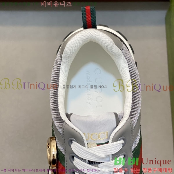 ���� ���� ����Ŀ�� G868252-1