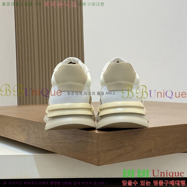 ���� �����޽� ����Ŀ�� H86432-2