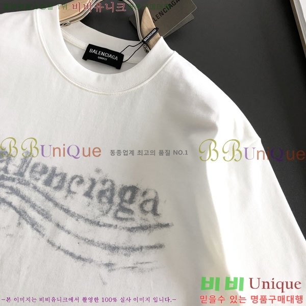 �������� �߷��þư� ���� Ƽ���� BL334508-1