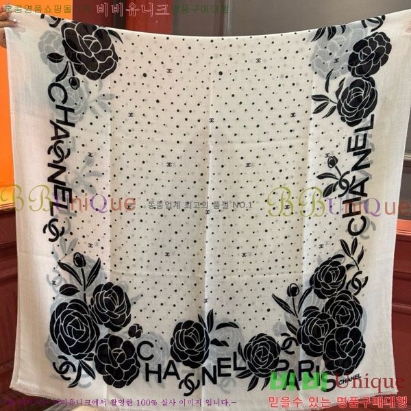 #��* ���÷�/��ī�� CHA13035-1