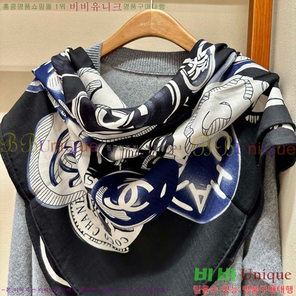 #��* ���÷�/��ī�� CHA13033-1