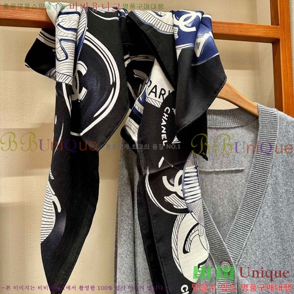 #��* ���÷�/��ī�� CHA13033-1