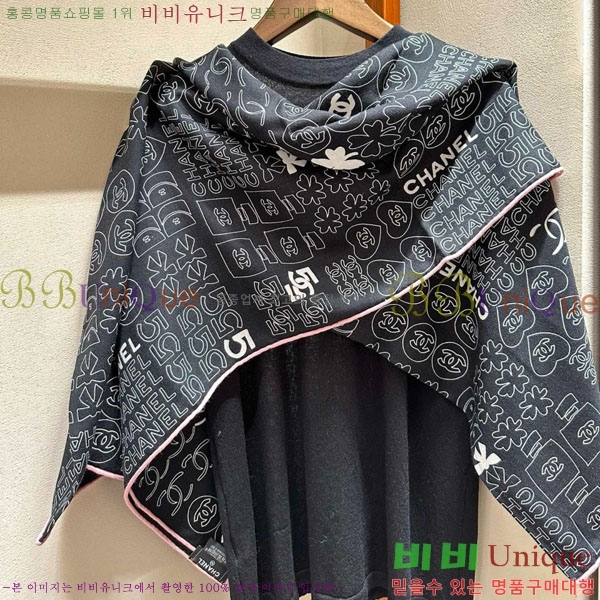 #��* ���÷�/��ī�� CHA13032