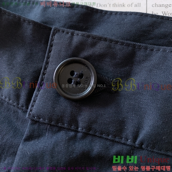 ���� ��� ���� DO4163758