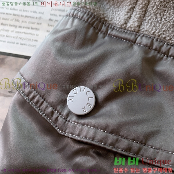 ���� ��**�� ���� MO143541-1