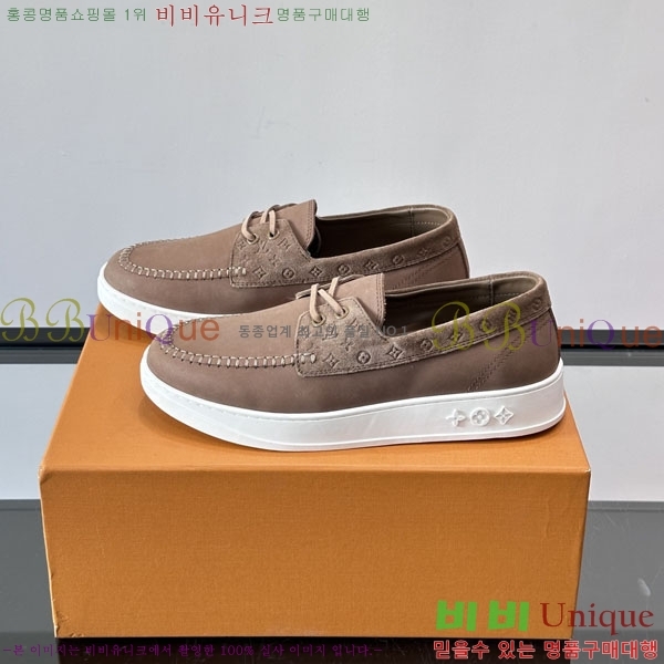 ���� ���̺��� ���� LV8968837