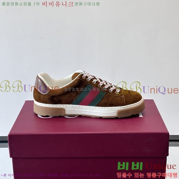 ���� ���� ����Ŀ�� G868253-4