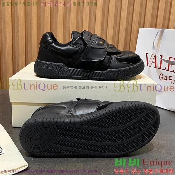 �������� �߷�Ƽ�� ����Ŀ�� AB5588458-4