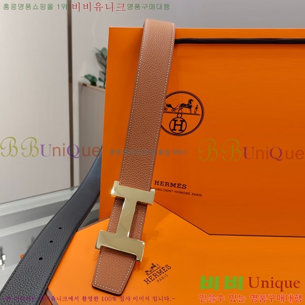 #���� �����޽� ��Ʈ HE91483-5 ��3.8CM