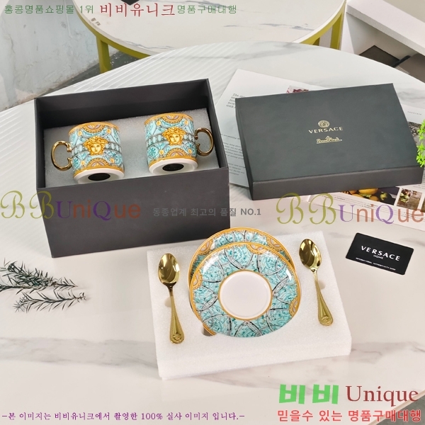 ������ü ���׸��� ��ǰ ���� ��Ʈ 36VA262242-1