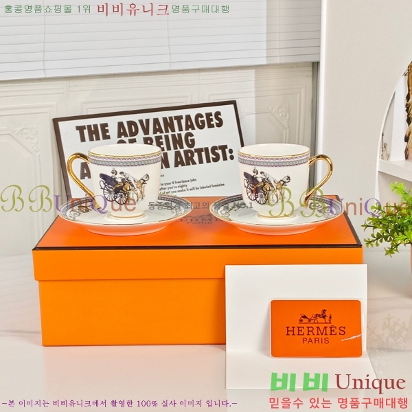 �����޽� ���׸��� ��ǰ ���� 4 PCS 18HR26245-3