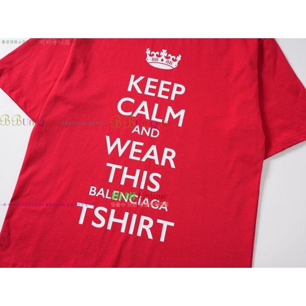 �������� �߷��þư� ���� Ƽ���� BL2817437-9