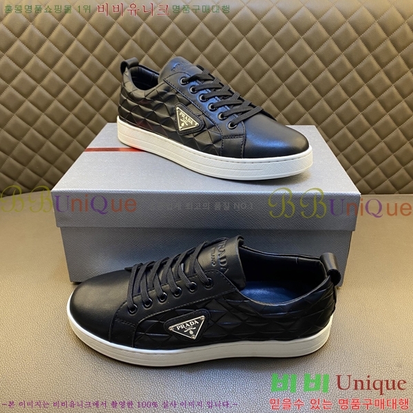 ���� ����� ����Ŀ�� P97289-1