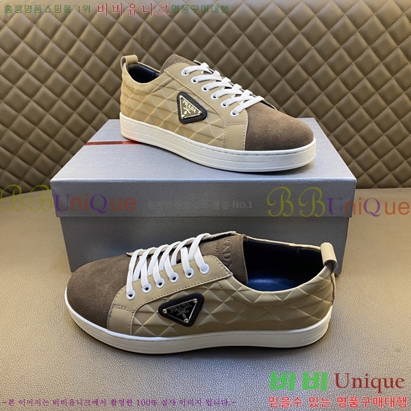 ���� ����� ����Ŀ�� P97289-2