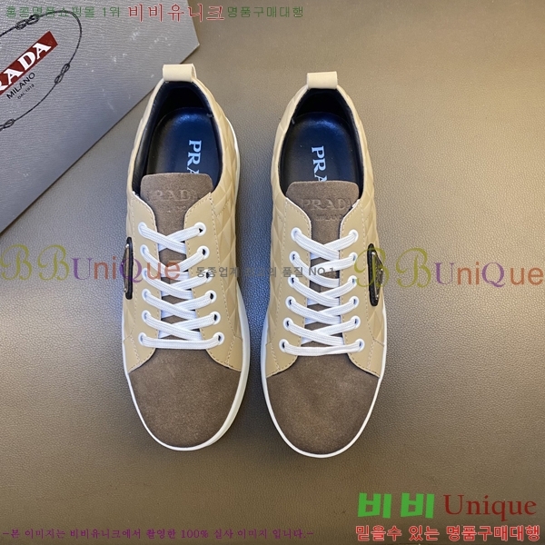 ���� ����� ����Ŀ�� P97289-2