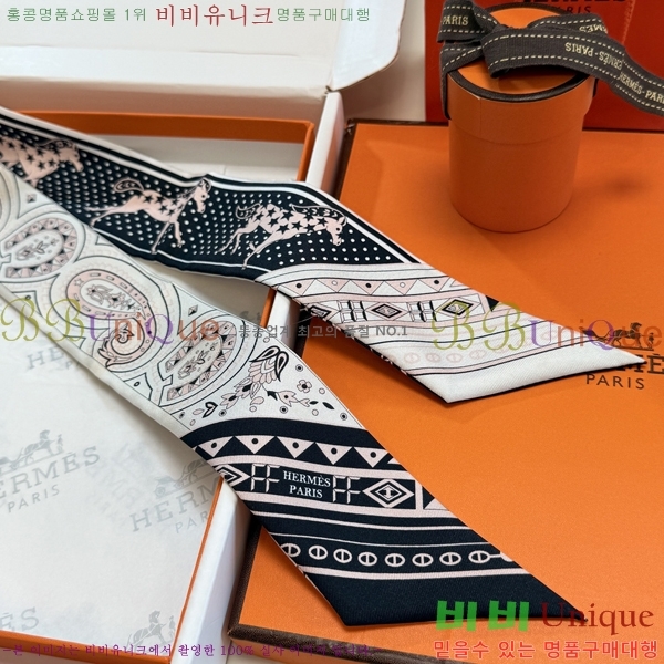 #�����޽� Ʈ���� HE26981-2