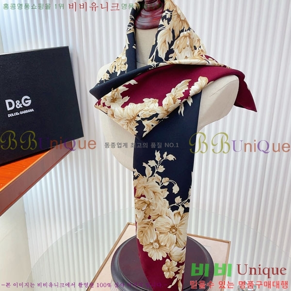 #��ü�ذ��ٳ� ���÷�/��ī�� D86942-1