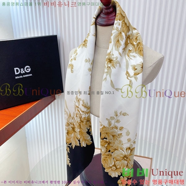 #��ü�ذ��ٳ� ���÷�/��ī�� D86942-2