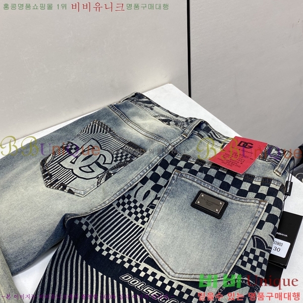 ���� ��ü�ذ�*�� û���� 13DG26246-1