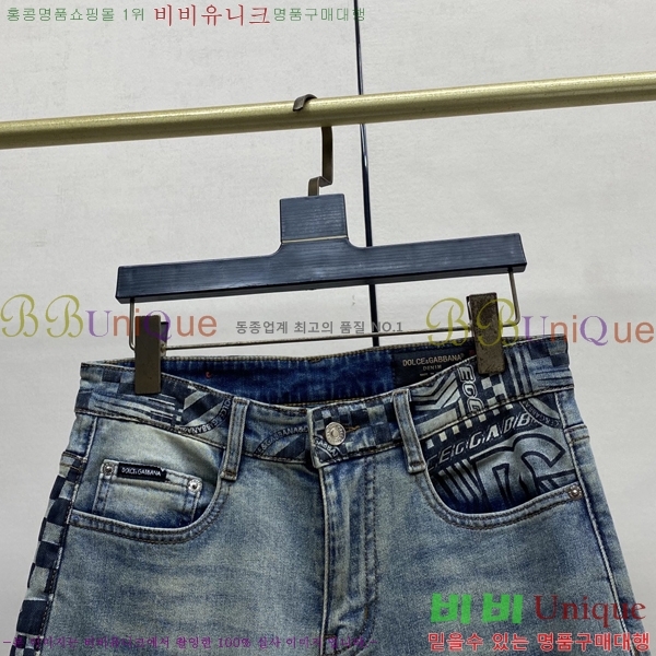 ���� ��ü�ذ�*�� û���� 13DG26246-1