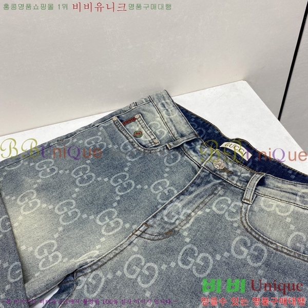 ���� ���� û���� 13GU26248-2