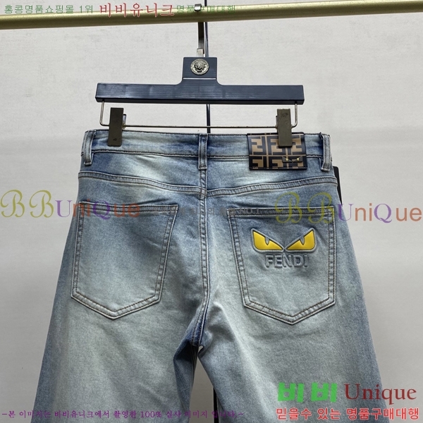 ���� ��� û���� 13FD26249-1