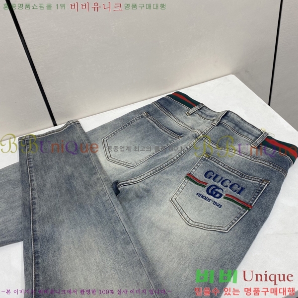 ���� ���� û���� 13GU26248-3