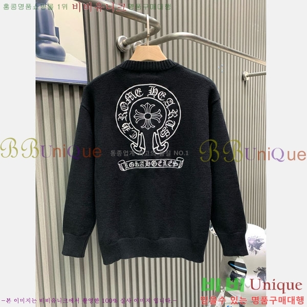 ���� ũ������ ������ CH86276