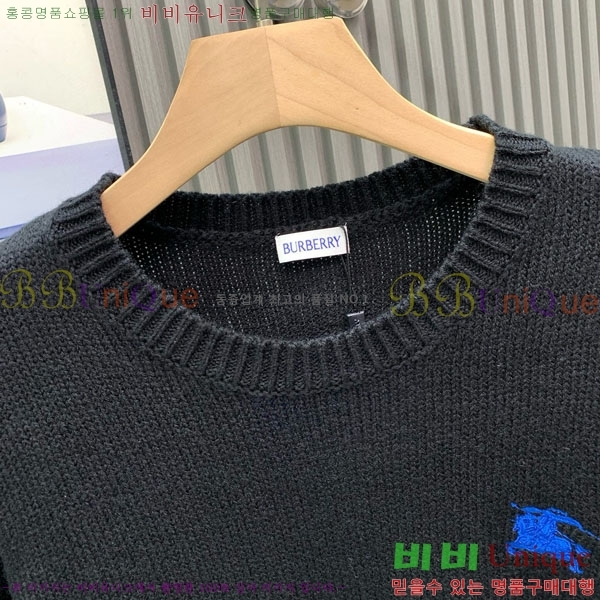 ���� ������ ������ BU14538-2