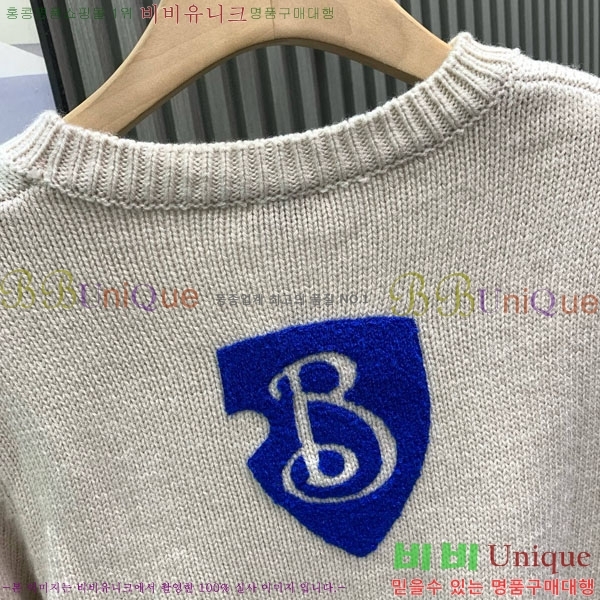 ���� ������ ������ BU14538-3