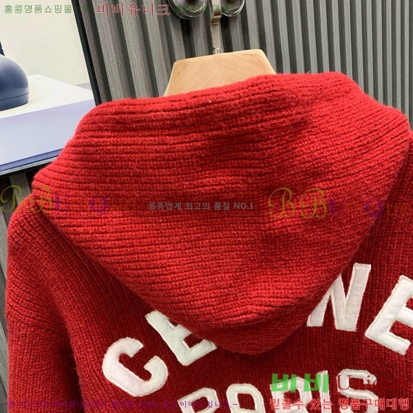 ���� ������ ������ CE945076-1