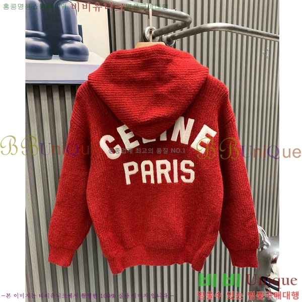 ���� ������ ������ CE945076-1