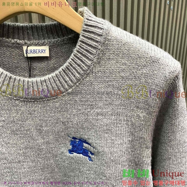 ���� ������ ������ BU14539-2