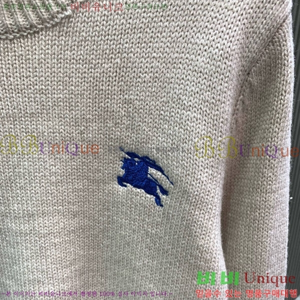 ���� ������ ������ BU14539-4