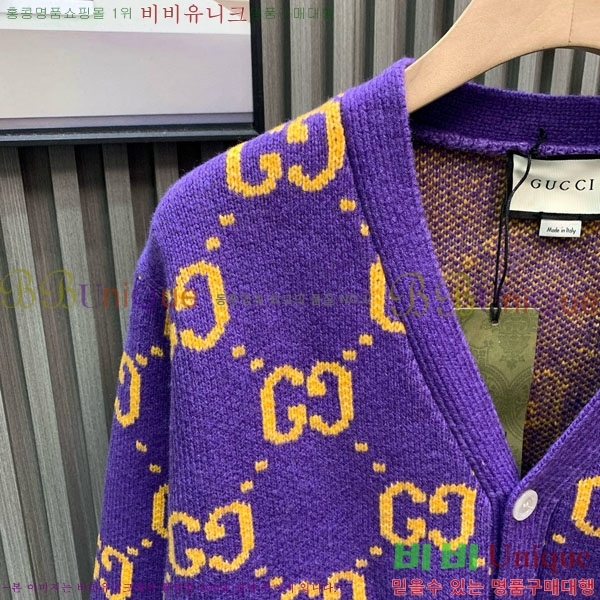 ���� ���� ������ ����� GU451539