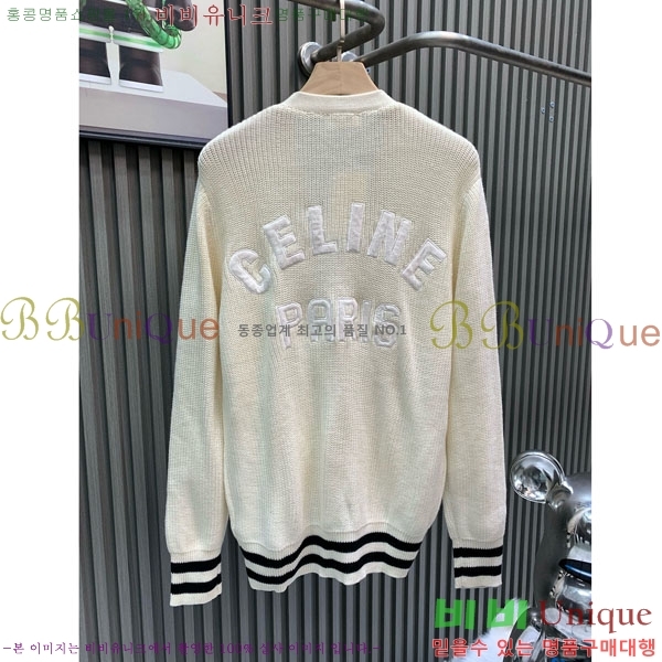 ���� ������ ����� CE945078-2