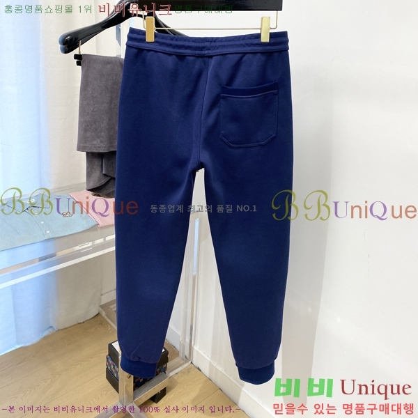 ���� ������ ���� BU548285