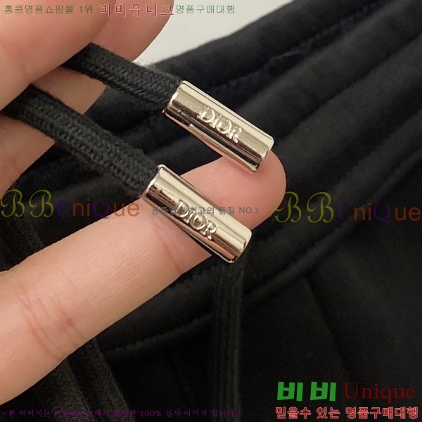 ���� ��� ���� DO4156874