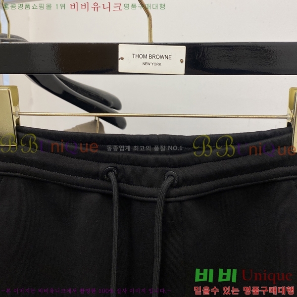 ���� ��� ���� DO4156874