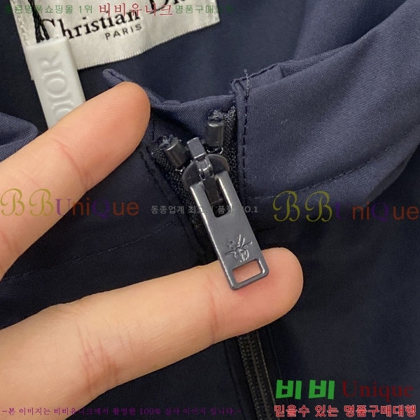 ���� ��� ���� DO57317