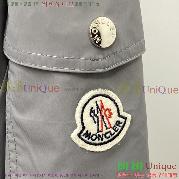 ���� ��**�� ���� MO780976