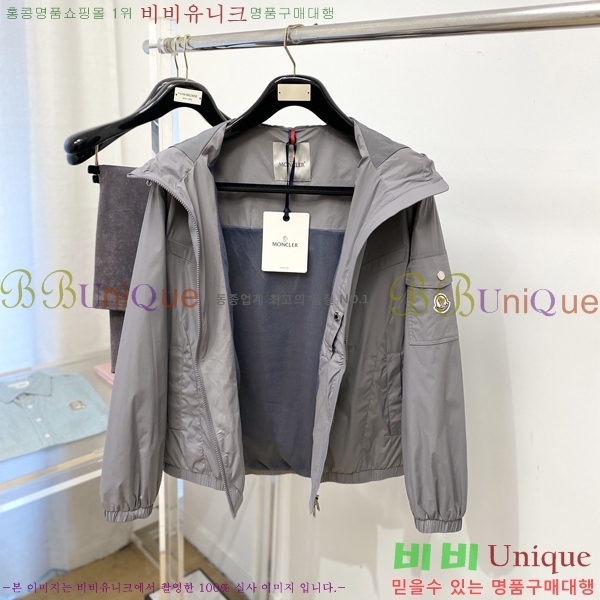 ���� ��**�� ���� MO780976