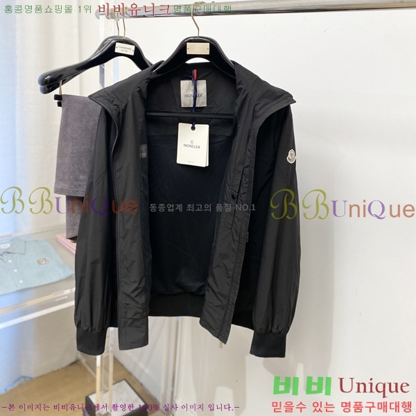 ���� ��**�� ���� MO780975
