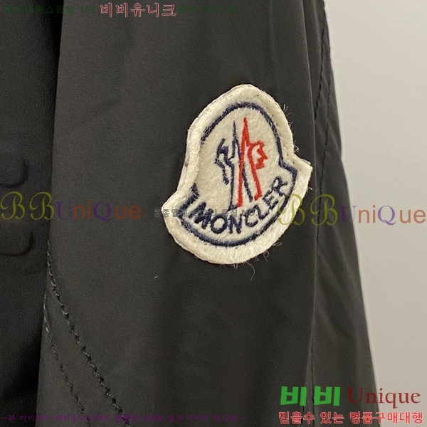 ���� ��**�� ���� MO780975
