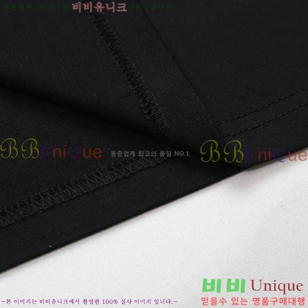 ���� ����ȭ��Ʈ ������ OF96842-2