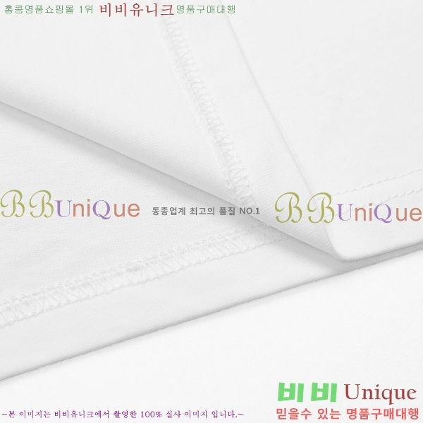 ���� ����ȭ��Ʈ ������ OF96827-2